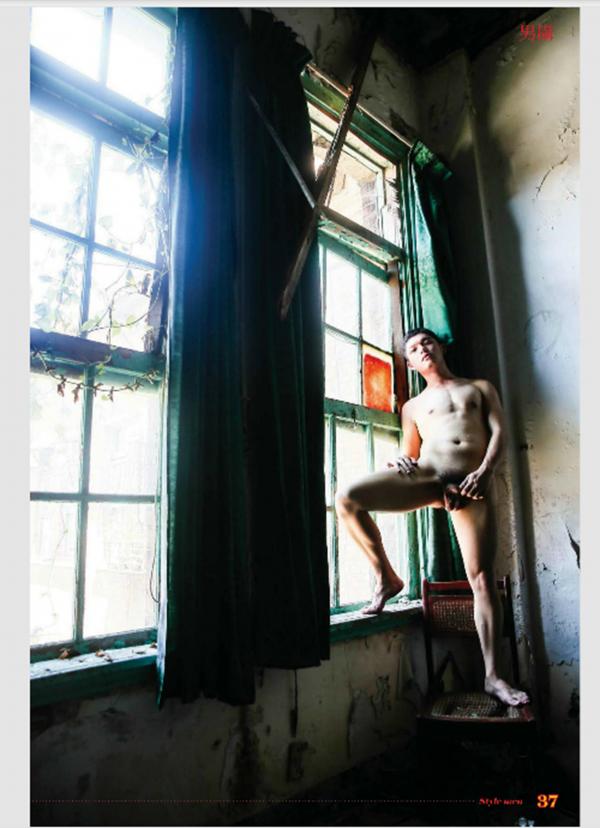 Style-Men-53---Repair-workers---Harry